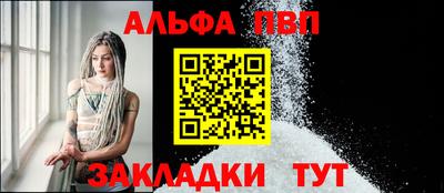 гашиш Лесосибирск