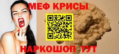 шишки Ливны