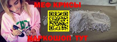 альфа пвп Ликино-Дулёво