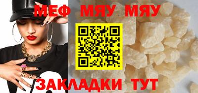 гашиш Лесосибирск