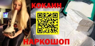 гашиш Лесосибирск