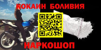 альфа пвп Ликино-Дулёво