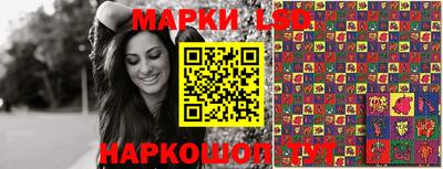 гашиш Лесосибирск