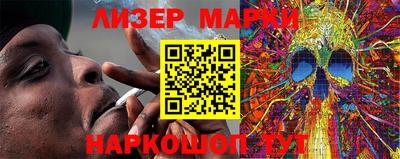 гашиш Лесосибирск
