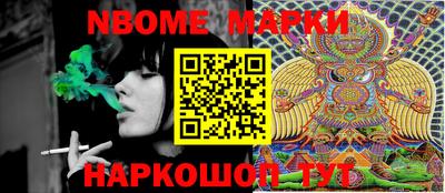 дистиллят марихуана Малгобек