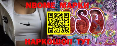 гашиш Лесосибирск