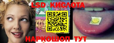 гашиш Лесосибирск