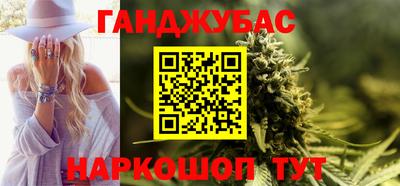 альфа пвп Ликино-Дулёво