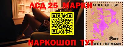 гашиш Лесосибирск