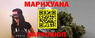 альфа пвп Ликино-Дулёво