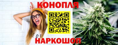 альфа пвп Ликино-Дулёво