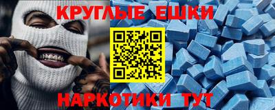 альфа пвп Ликино-Дулёво