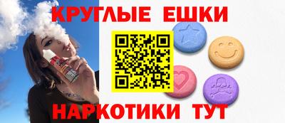 гашиш Лесосибирск
