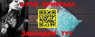 СК Малоярославец
