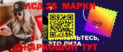 гашиш Лесосибирск