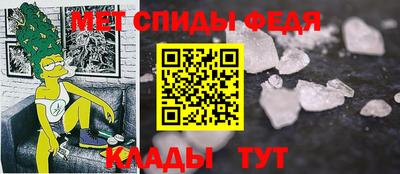 гашиш Лесосибирск