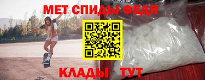 альфа пвп Ликино-Дулёво