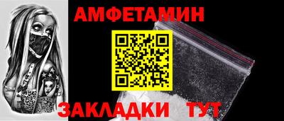 гашиш Лесосибирск