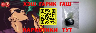 альфа пвп Ликино-Дулёво