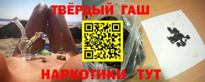 шишки Ливны