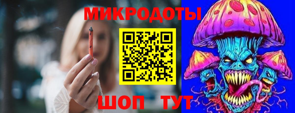 Галлюциногенные грибы GOLDEN TEACHER  Галлюциногенные грибы мухоморы  Вичуга  Вход с VPN 
